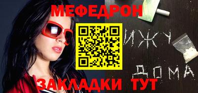 амфетамин Кумертау