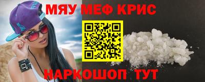 не бодяженный Ливны
