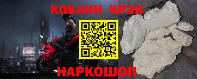 дурь Кулебаки