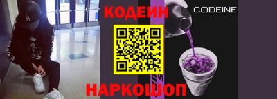 дурь Кулебаки