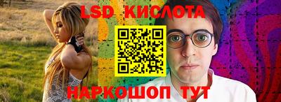 не бодяженный Ливны