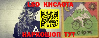 амфетамин Кумертау