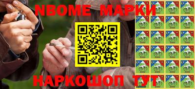 амфетамин Кумертау
