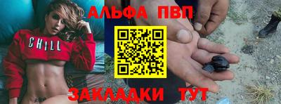 дурь Кулебаки
