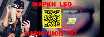 COCAINE Кунгур