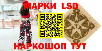дурь Кулебаки
