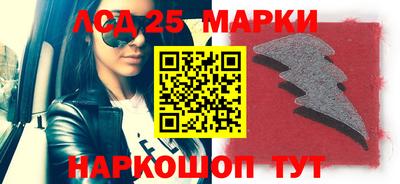 амфетамин Кумертау