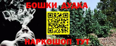 не бодяженный Ливны