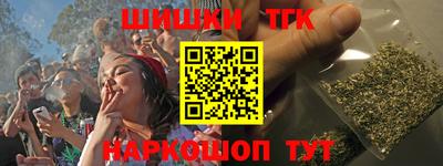 дурь Кулебаки