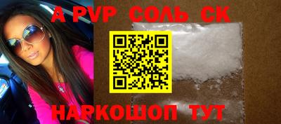 не бодяженный Ливны