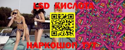 COCAINE Кунгур