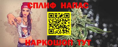 амфетамин Кумертау