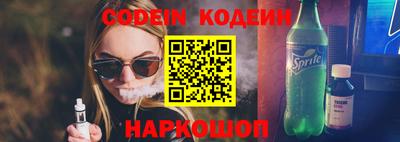 дурь Кулебаки