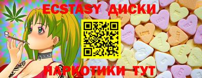 COCAINE Кунгур