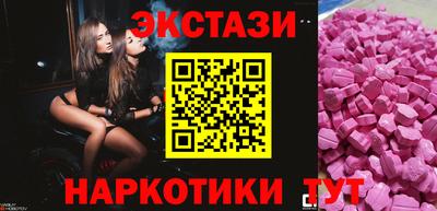 амфетамин Кумертау