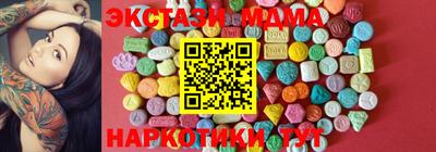 не бодяженный Ливны