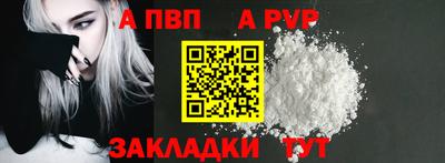 COCAINE Кунгур