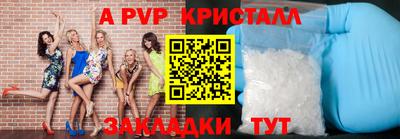 дурь Кулебаки