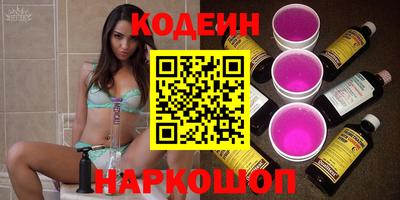 дурь Кулебаки