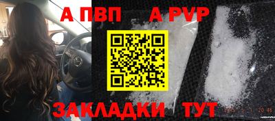 амфетамин Кумертау