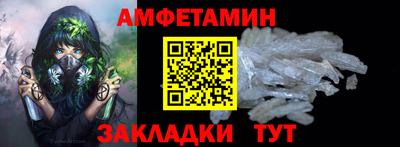 COCAINE Кунгур