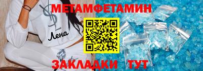 дурь Кулебаки