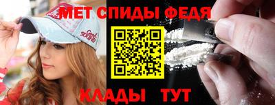 COCAINE Кунгур