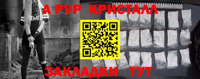 COCAINE Кунгур