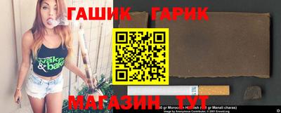 дурь Кулебаки