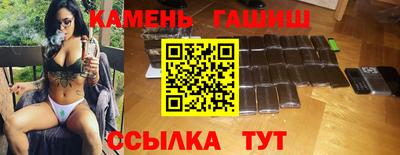 COCAINE Кунгур