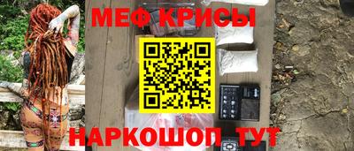 COCAINE Кунгур
