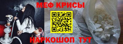 тгк Ликино-Дулёво