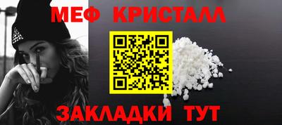 дурь Кулебаки